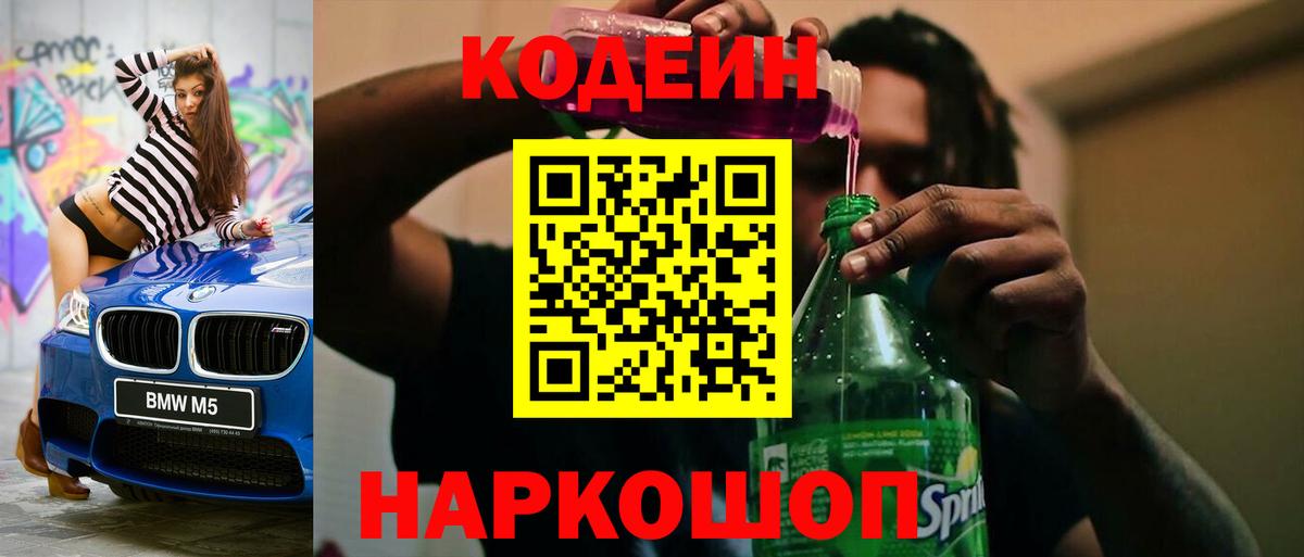 ГАШ Нальчик