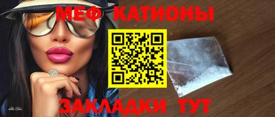 mix Тулун