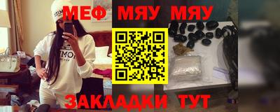 бутик Туймазы