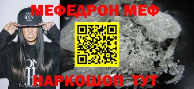 каннабис Усть-Илимск