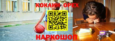 mix Тулун