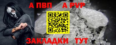 mix Тулун