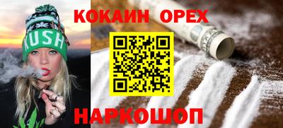 mix Тулун