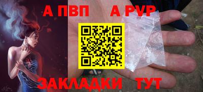меф VHQ Тула