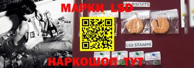 бутик Туймазы