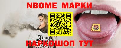 меф VHQ Тула