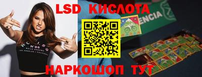mix Тулун