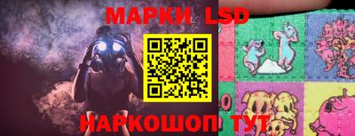 mix Тулун