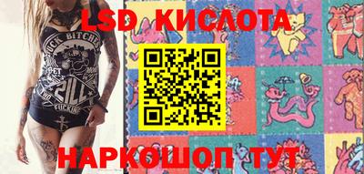mix Тулун