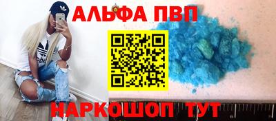 бутик Туймазы
