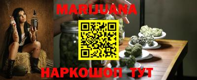 mix Тулун