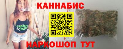 бутик Туймазы