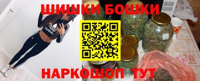 бутик Туймазы