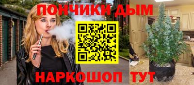 меф VHQ Тула