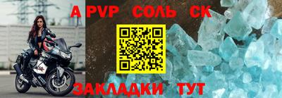mix Тулун