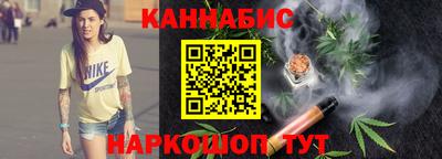 бутик Туймазы