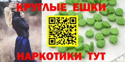 герыч Уссурийск