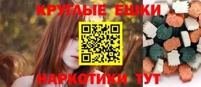 меф VHQ Тула