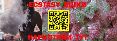бутик Туймазы