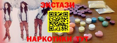 mix Тулун