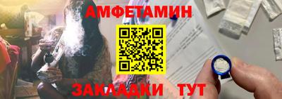 бутик Туймазы