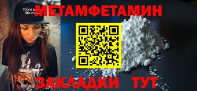 mix Тулун