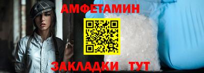меф VHQ Тула