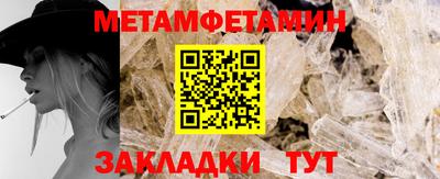mix Тулун