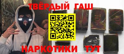 меф VHQ Тула