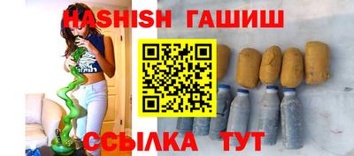 бутик Туймазы