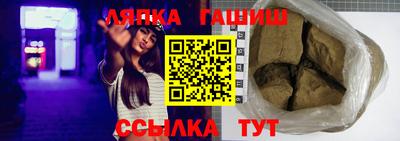 прущая мука Усть-Джегута