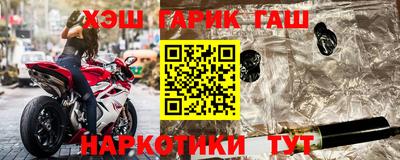 меф VHQ Тула