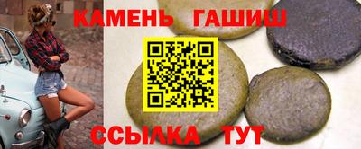 бутик Туймазы