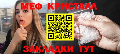 mix Тулун