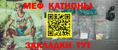 mix Тулун