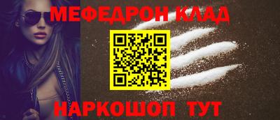 mix Тулун