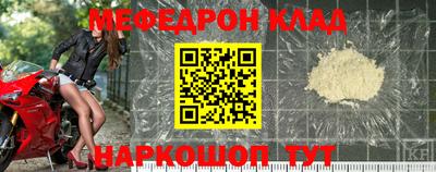 mix Тулун